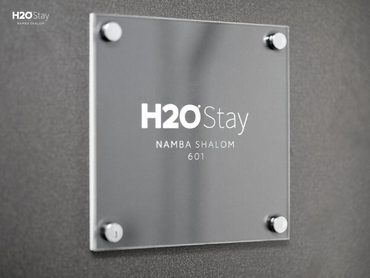H2O Stay Namba Shalom - Newly Remodeled! 2020年7月リニューアルオープン Osaka Exterior photo