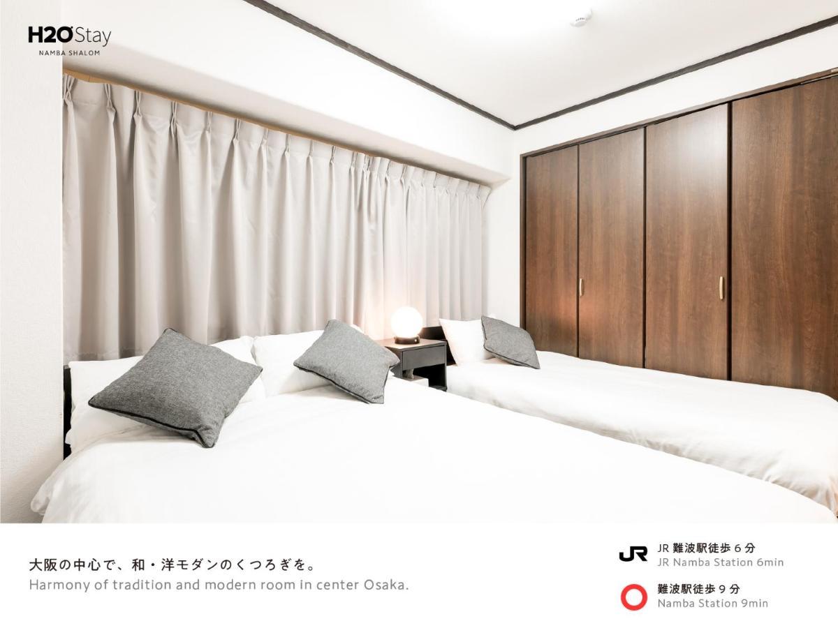 H2O Stay Namba Shalom - Newly Remodeled! 2020年7月リニューアルオープン Osaka Room photo